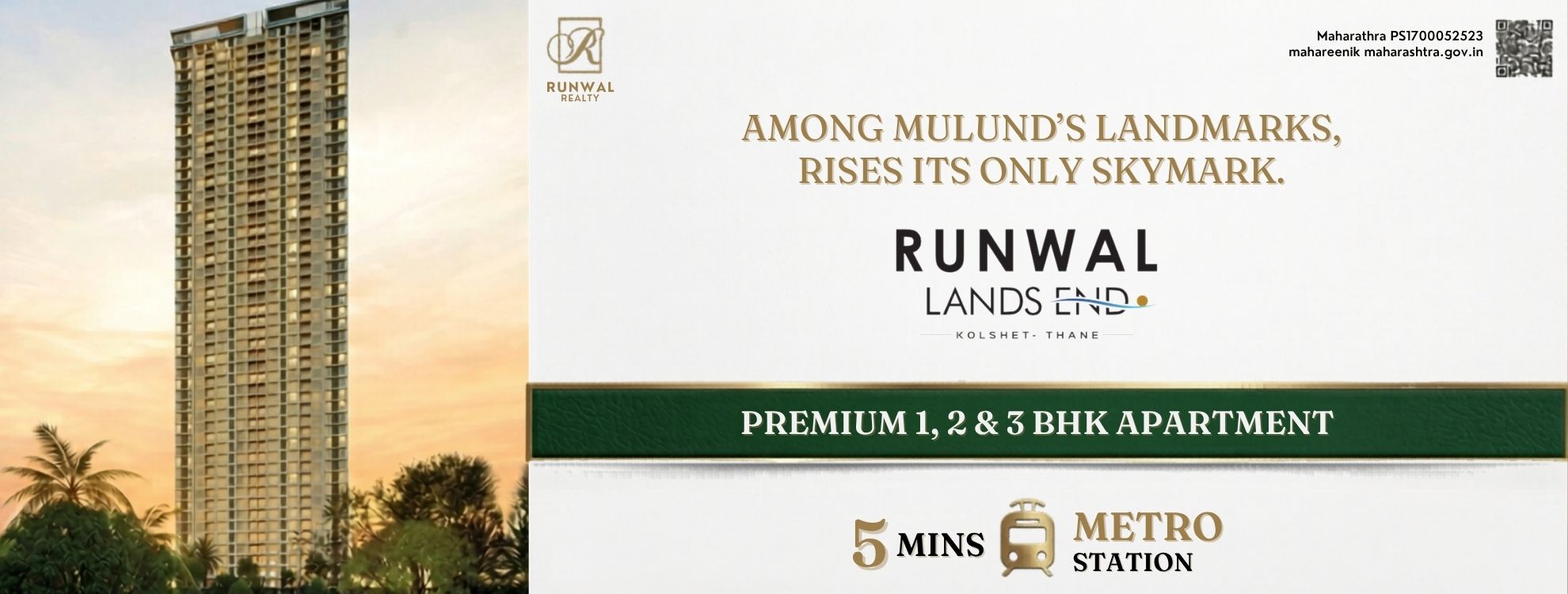 Runwal Lands End | Luxury 1,2 & 3 BHK Flats in Kolshet